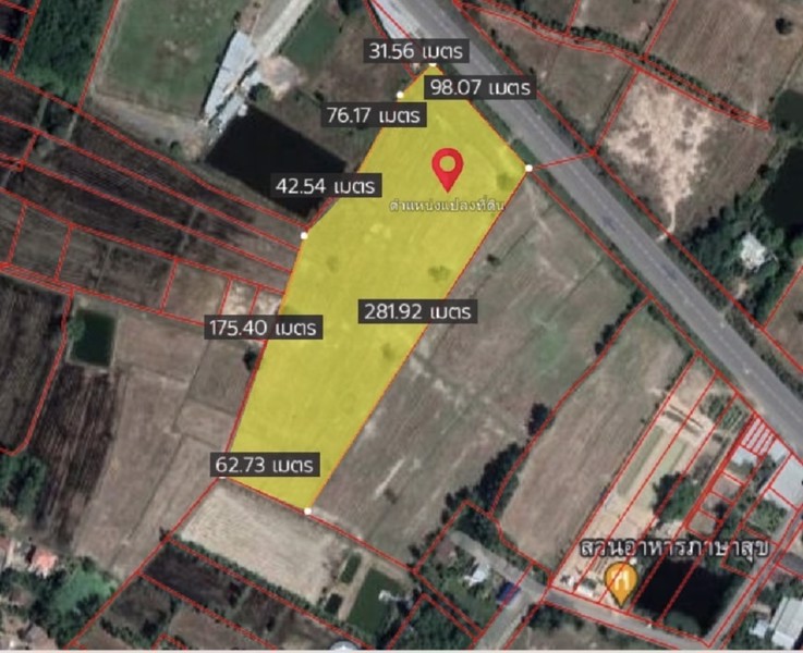 ขายที่ดิน-จังหวัดสุรินทร์-17-ไร่-ติดถนน-4-เลนส์
