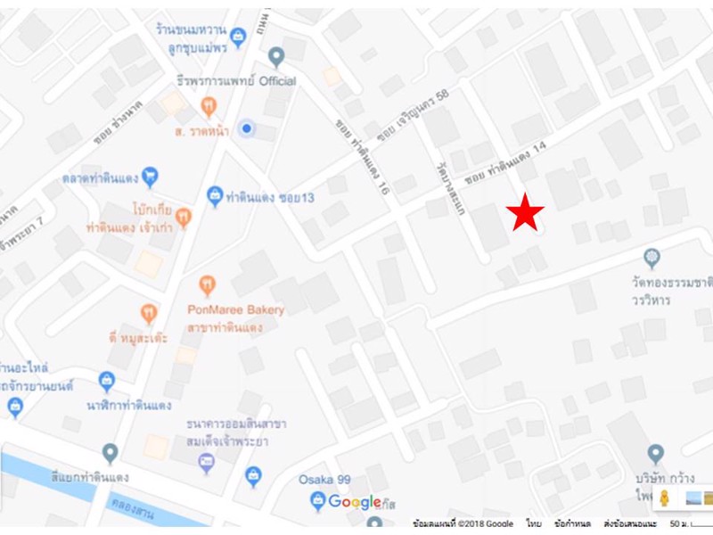 ขาย-อาคารพาณิชย์-แฟลต-ซอยท่าดินแดง-16