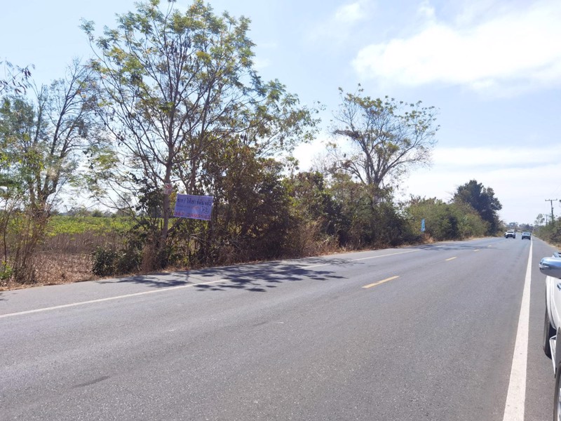 ขายด่าน! ที่ดินถนนอจ.3006 อ.ชานุมาน จ.อำนาจเจริญ 43.3ไร่