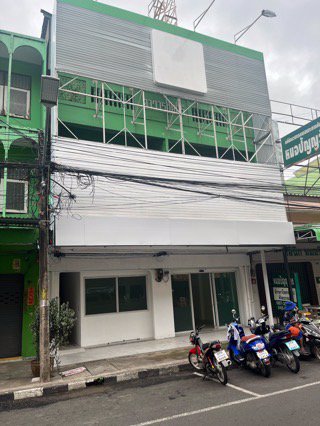 ขายด่วนอาคารพาณิชย์ 2คูหา ทำเลติดตลาดสดเทศบาลวารินฯ.อุบล