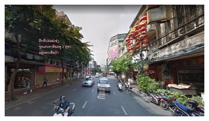 ให้เช่าอาคารพาณิชย์-5-ชั้น-2-คูหา-25-ตารางวา-เหมาะทำกิจการหรือเปิดร้านค้า-ติดถนนเจริญกรุง-แยก