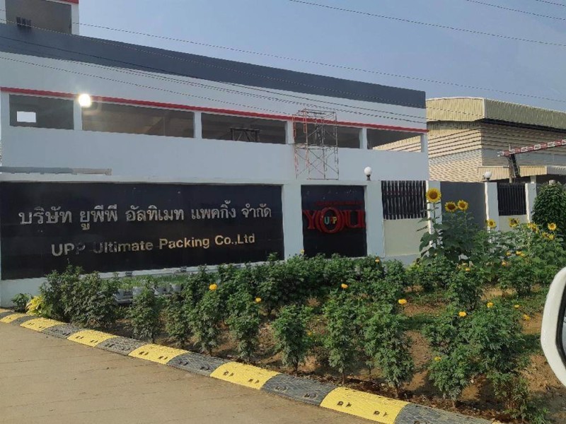 ให้เช่าที่ดิน-ใกล้นิคมเกตเวย์-ติดโรงงาน-ยูพีพี-อัลทิเมทแพคกิ้ง