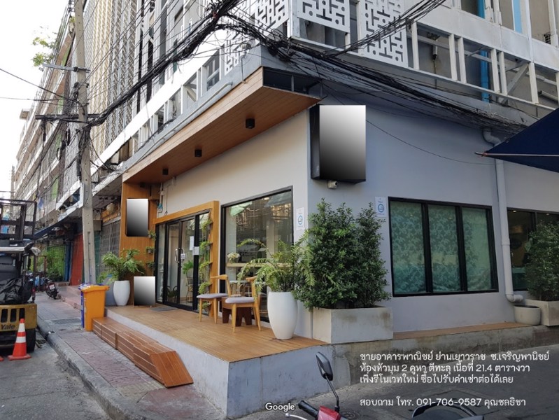ขายอาคารพาณิชย์-ย่านเยาวราช-สูง-5-ชั้น-ห้องหัวมุม-2-คูหา-ตีทะลุถึงกัน-ซอยเจริญพานิชย์-เขตสัมพันธวงศ์