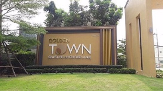 ทาวน์โฮม-หลังริม-4-ห้องนอน-โกลเด้น-ทาวน์-รัตนาธิเบศร์-สถานีรถไฟฟ้าบางพลู