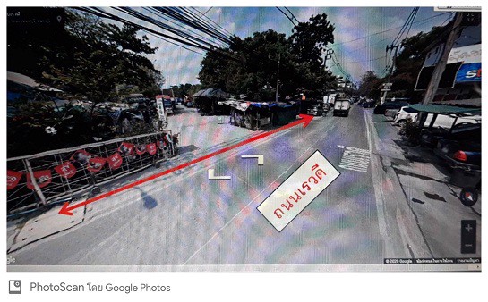 ขายที่ดินทำเลดี-3-ไร่-2-งาน-92-วา-ซอยเรวดี-เชื่อมต่อถนน-นนทบุรี-1-ถนน-ราชพฤกษ์-และถนน-รัตนาธิเบศร์