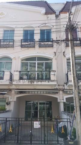 ให้เช่าทาวน์โฮม-3-ชั้น-บ้านกลางเมือง-เดอะ-ปารีส-พระราม-9-รามคำแหง60-ทะลุซอย-กรุงเทพกรีฑา-7ใกล้เดอ