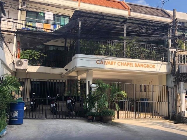 ให้เช่าทาวน์เฮ้าส์-3ชั้น-2คูหา-ทะลุกัน-600-ตรม-เพียง-50-เมตร-ซอยรามคำแหง-45000-บาท-ต่อ-เดือน