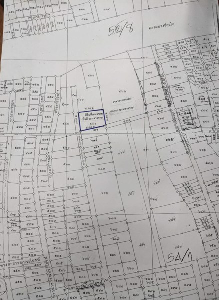 ขายที่ดินเปล่าถมแล้วในถนนลาดพร้าวซอย 48 กรุงเทพมหานคร