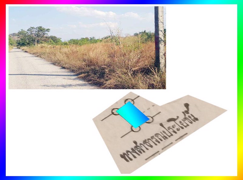 ขายที่ดินราคาถูก-100-ตารางวา-ถึง-15-ไร่-ทำเลทอง-ใกล้ร้านกะเพรา-coffee-วิวเขาจีนแล