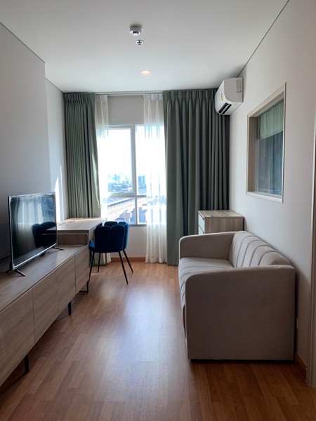 คอนโดลุมพินีเพลส-เตาปูน-อินเตอร์เชนจ์