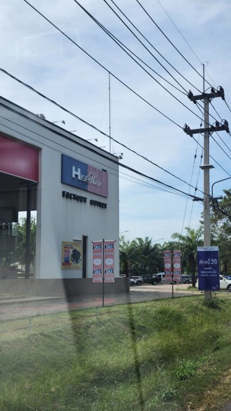 ขายที่ดิน-ใกล้สนามกอล์ฟ-kbsc-ติดถนนสุวรรณศร-ถนนหมายเลข-33