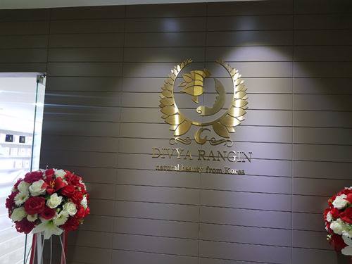 พื้นที่สำนักงานให้เช่า-พื้นที่ขนาด-100-ตรม-แถวเซ็นทรัลพระราม-3-ราคา-25000-ด่วน-