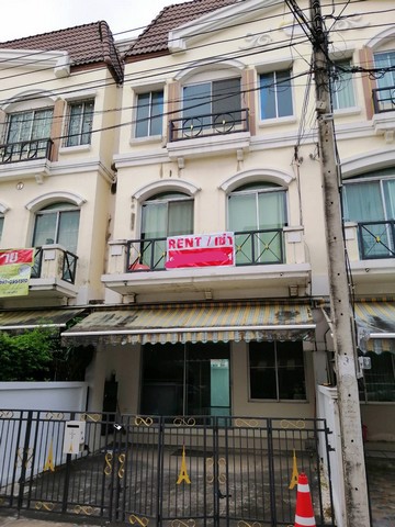 ae0089-ให้เช่า-ทาวน์โฮม-3-ชั้น-21-ตรว-บ้านกลางเมือง-เดอะ-ปารีส-กรุงเทพกรีฑา-ซอย-7