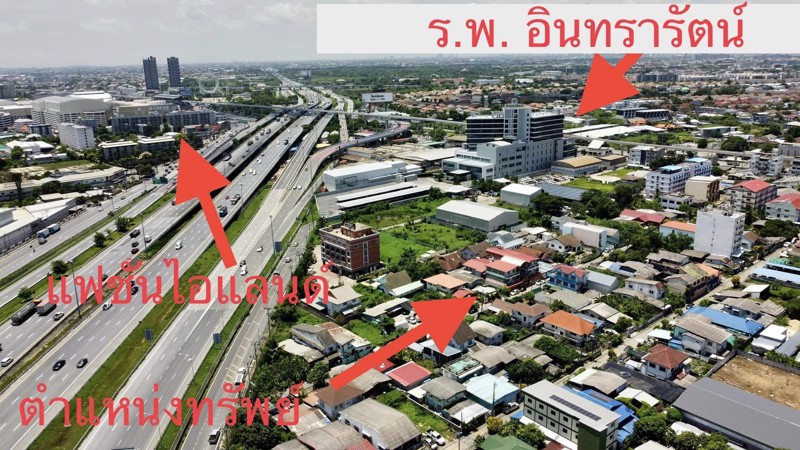 ขายด่วน อพาร์ตเม้นต์ 3 ชั้น 2 ตึก(รามอินทรา91)
