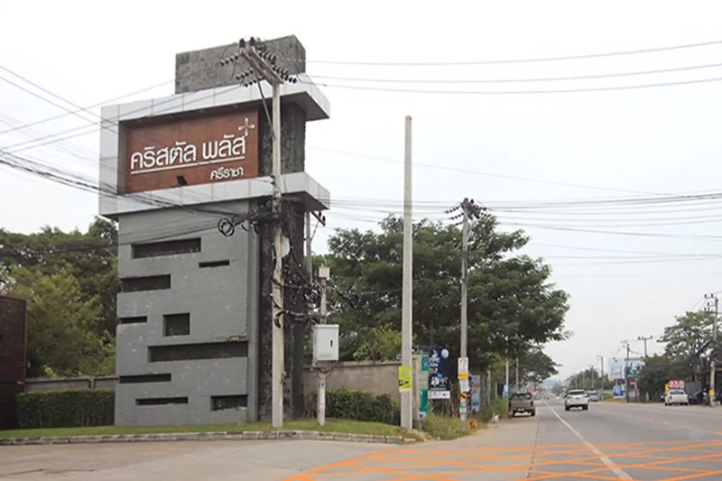 ขายด่วน-บ้านเดี่ยว-คริสตัลพลัส-ศรีราชา-หนองยายบู่-ชลบุรี-crystal-plus-sriracha-