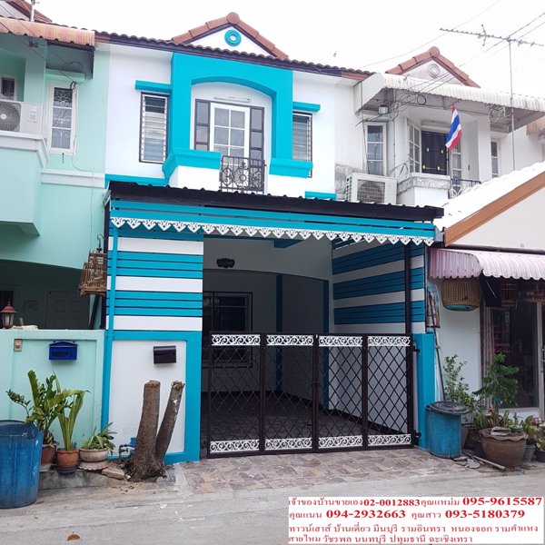 ขายด่วนหมู่บ้านเคซี-8-ซอย-26