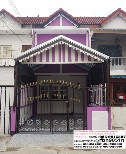 ขายด่วน-ทาวน์เฮาส์มือสอง-มกิตติชัย-2