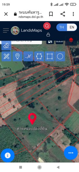 ที่ดิน-จเพรชบูรณ์