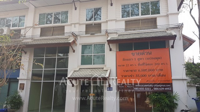 ขายอาคารพาณิชย์-ในกาดฝรั่ง-จเชียงใหม่-ขนาดที่ดิน-22-ตรว-2-ชั้น-2-คูหา-ทำเลดีมาก