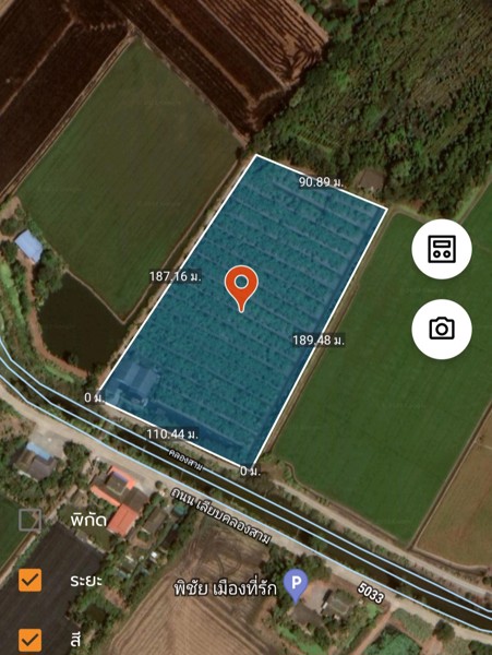 ที่ดินสวน-ไทรน้อย-นนทบุรี-ไร่ละ-18-ล้าน-ฟรีโอน-แถมบ้าน