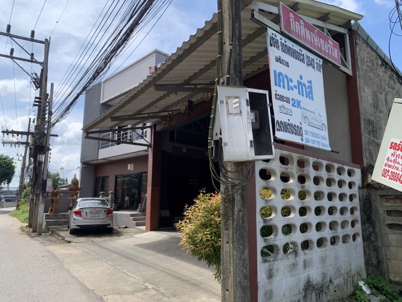 ขายโกดังพร้อมกิจการหรือโกดังเปล่าๆเจ้าของขายเอง