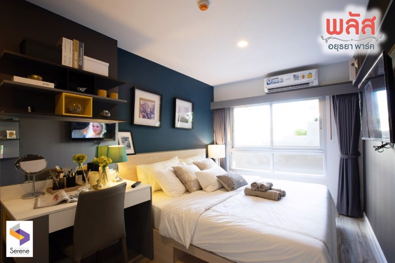 คอนโดอยุธยา