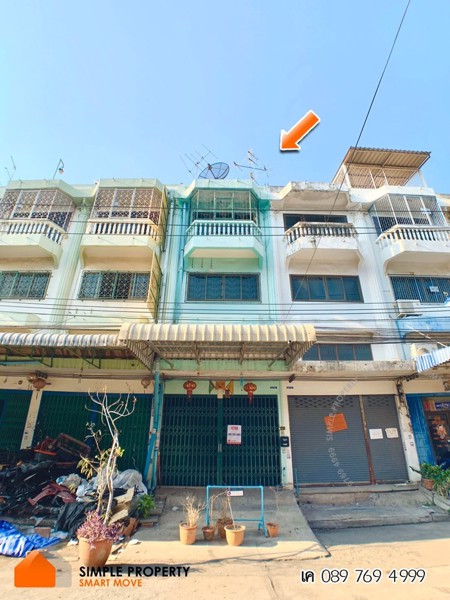 ขายอาคารพาณิชย์-35-ชั้น-20-ตรวา-ราคาถูก-ถนนพระราม-2-ใกล้เซ็นทรัลพระราม-2