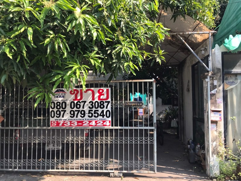 ขายบ้านเดี่ยวพร้อมที่ดิน-100-ตรว-รามคำแหง-170