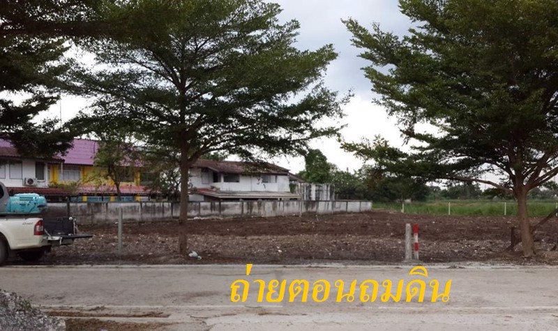 ขายที่ดินถมแล้ว-2ไร่73ตรว-ติดรพส่งเสริมบางบ่อ-ถรัตนโกสินทร์200ปี-บางนาตราดกม28-ขาออกเลี้ยวซ้าย