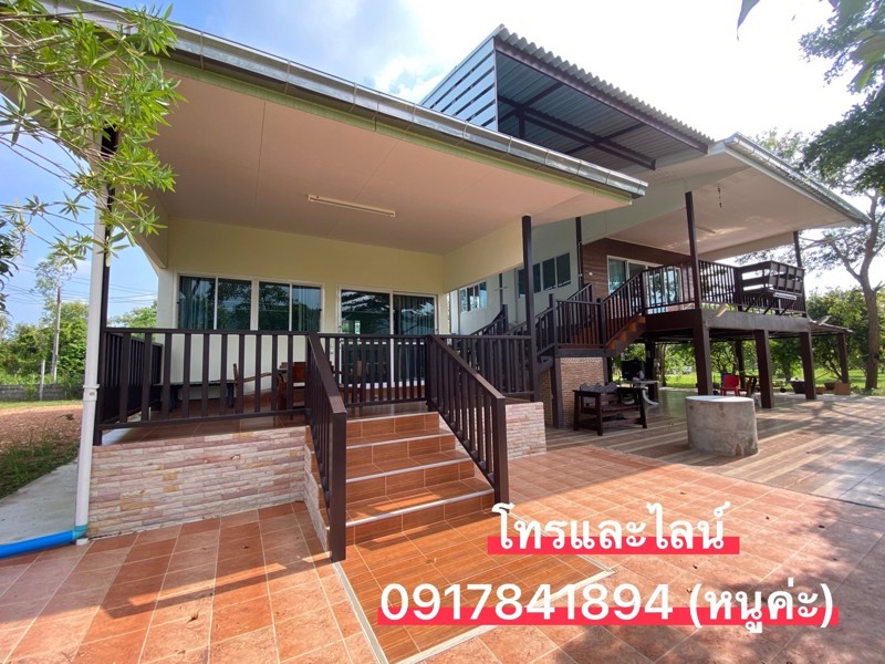 ขายบ้านพร้อมที่ดิน-วิวเขา-ตเขาพระ-นครนายก-