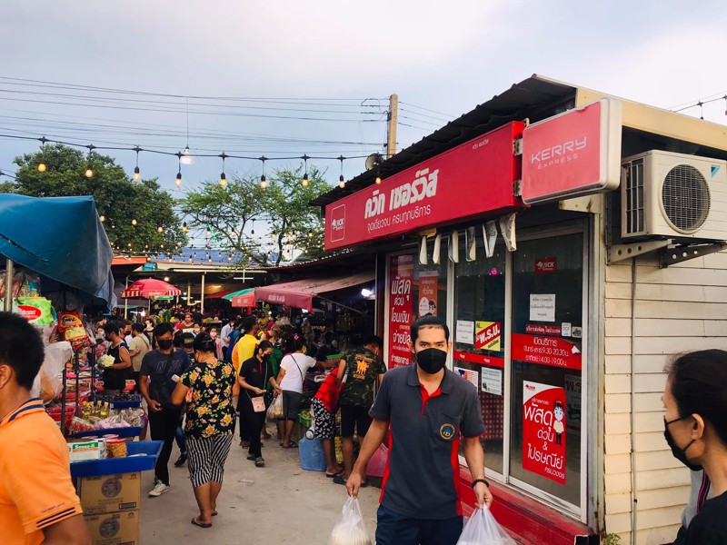 ขายกิจการร้านควิกเซอร์วิส-ไปรษณีย์เอกชน-kerry-express-ทำเลดี-อยู่ในตลาดสด-ตคอกกระบือ-สมุทรสาคร