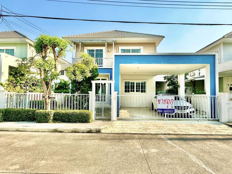 ขายด่วน-ชวนชื่น-ไพร์ม-กรุงเทพ-ปทุมธานี