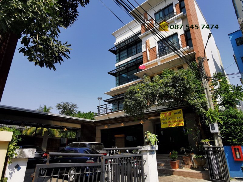 ขายโฮมอ็อฟฟิศ-4-ชั้น-โครงการบ้านกลางกรุง-อ็อฟฟิศพาร์ค-ลาดพร้าว-71-ใกล้เซ็นทรัลอีสท์วิลล์