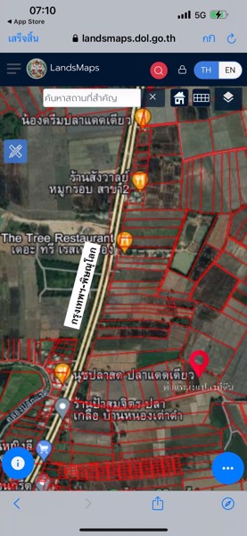 ขายที่ดิน-เนื้อที่-12-ไร่-3-งาน