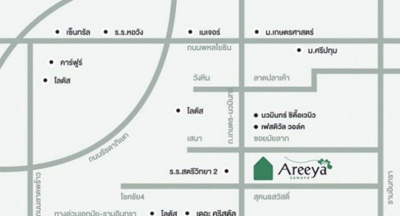 ขายด่วน!! อารียา สวนา 3 (ถ.สุคนธสวัสดิ์) บ้านเดี่ยวหรู 2 ชั้น 89 ตร.วา ราคาดี ทำเลดีย่านเกษตรนวมินทร