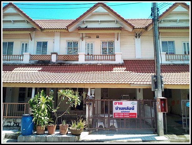 ขายทาวน์เฮ้าส์-2-ชั้น-มกานดา-บ้านริมคลอง