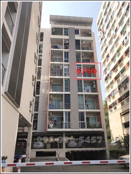 ขาย-สราญสุข-สุพรีม-คอนโดมิเนียม