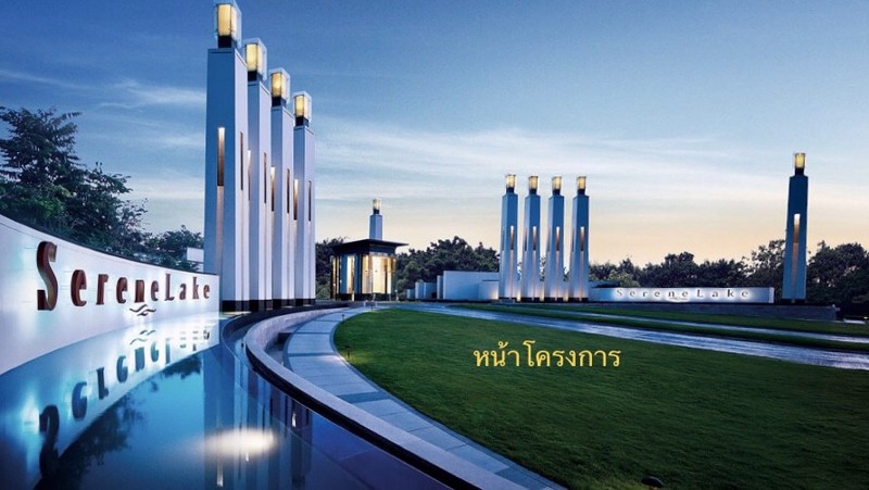 ขาย-condo-โครงการ-land-and-house-at-serene-lake-north-1-condo-ชั้น-5-ห้องมุม-เชียงใหม่