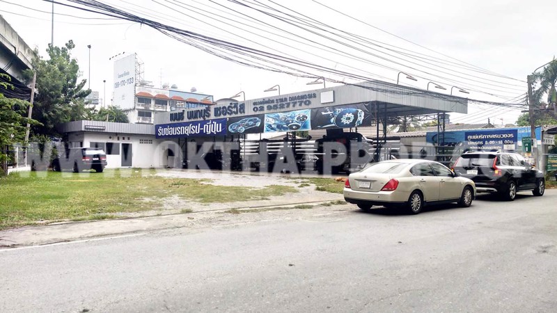 ที่ดิน-ถงามวงศ์วาน-เมืองนนทบุรี