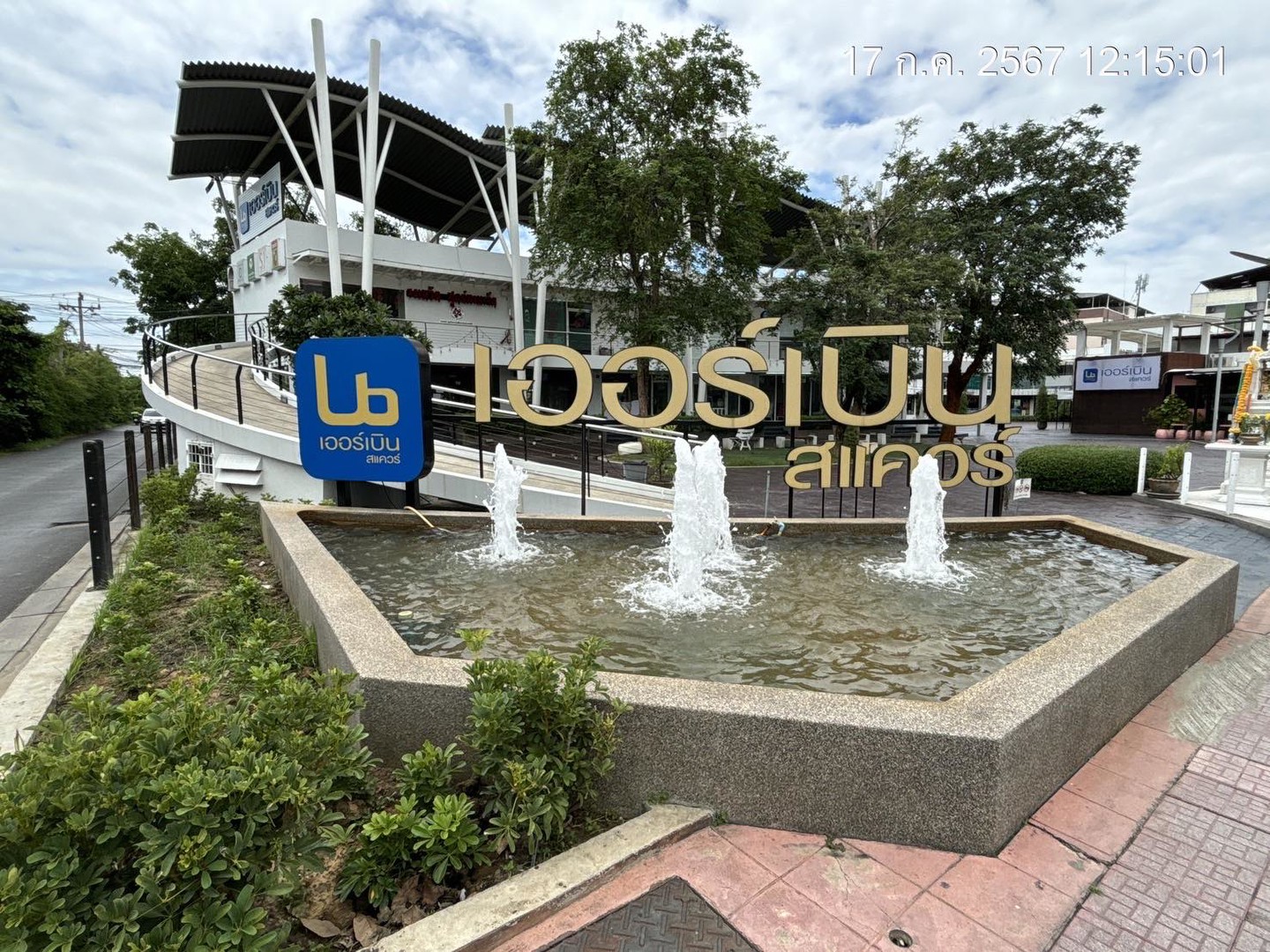 พื้นที่โครงการให้เช่า