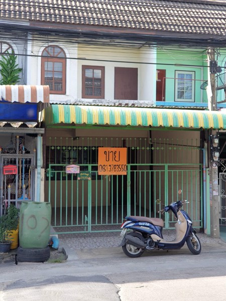 ขาย-ทาวน์เฮ้าส์-หมู่บ้านสินทวี-โครงการ1-หลังรพ-บางมด-ทำเลค้าขายได้