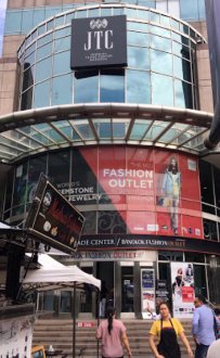 office-for-rent-jewelry-trade-center-silom-bang-rak-charoen-krung-siphaya-sathorn