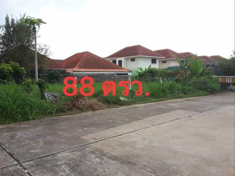 ขายที่ดิน-นาเกลือ-เมืองพัทยา-อำเภอบางละมุง-ชลบุรี-20150-เนื้อที่-88-ตรว