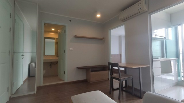 ให้เช่า-คอนโดยูดีไลท์-รัตนาธิเบศร์-u-delight-รัตนาธิเบศร์-ใกล้-mrt-ศูนย์ราชการ-นนทบุรี