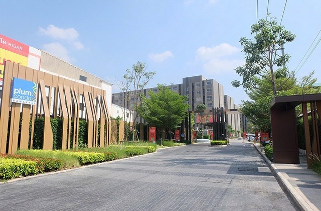 ขาย-plum-condo-สามัคคี-ใกล้-นิชาดาธานี-ใกล้-เซ็นทรัลแจ้งวัฒนะ