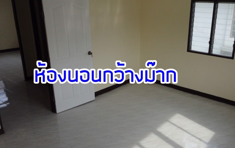 ขายแล้ว-บ้าน-หนองจอก-อมรทรัพย์-2-ชั้น-ซอย-อยู่วิทยา-18-อมรทรัพย์-ซอย-8-ฝั่งสั้น-อยุ่ตรงข้ามตลาด