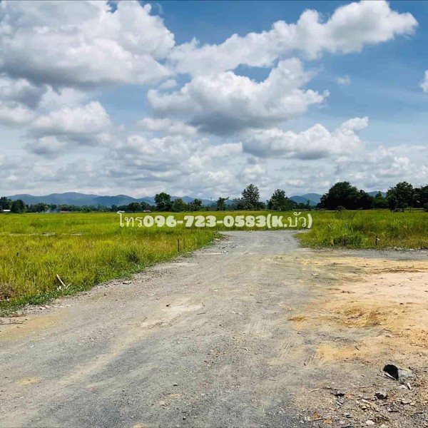 ด่วน-แบ่งขายที่ดินเชียงใหม่-วิวแบบนี้-บรรยากาศแบบนี้-แต่อยู่ใกล้เมืองเชียงใหม่