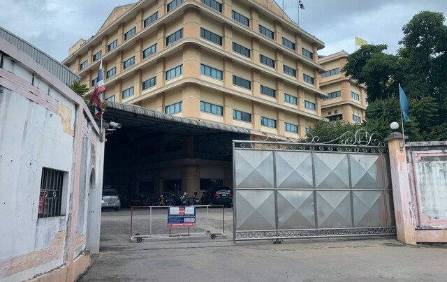 ks-010-ขายโรงงาน-6-ชั้น-มี-รง4-จังหวัดสมุทรสาคร-เหมาะผลิตชิ้นส่วนอิเล็กทรอนิกส์