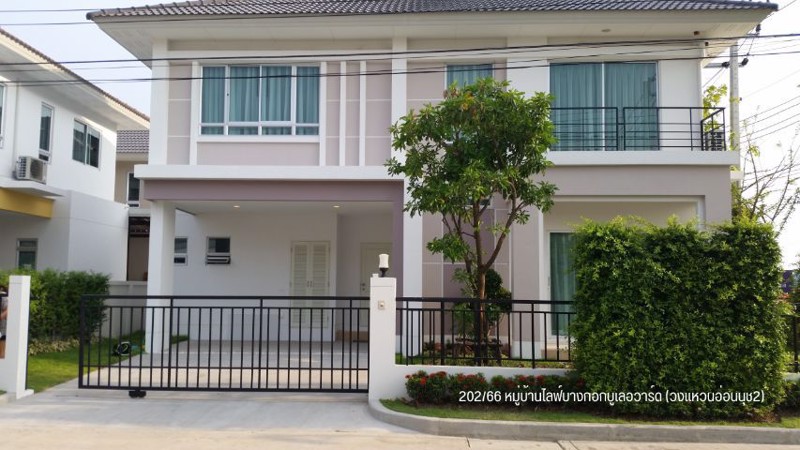 ขายบ้านเดี่ยว-ไลฟ์-บางกอก-บูเลอวาร์ด-วงแหวน-อ่อนนุช-2-ขนาด552-ตรว