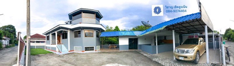 ขายด่วน-ที่ดินบ้านพร้อม-100-ตรว-มอ่าวไทยธานี-ราคาถูก-พร้อมเข้าอยู่-เจ้าของขายเอง